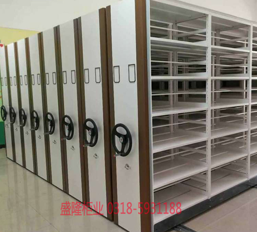 半封闭档案密集架